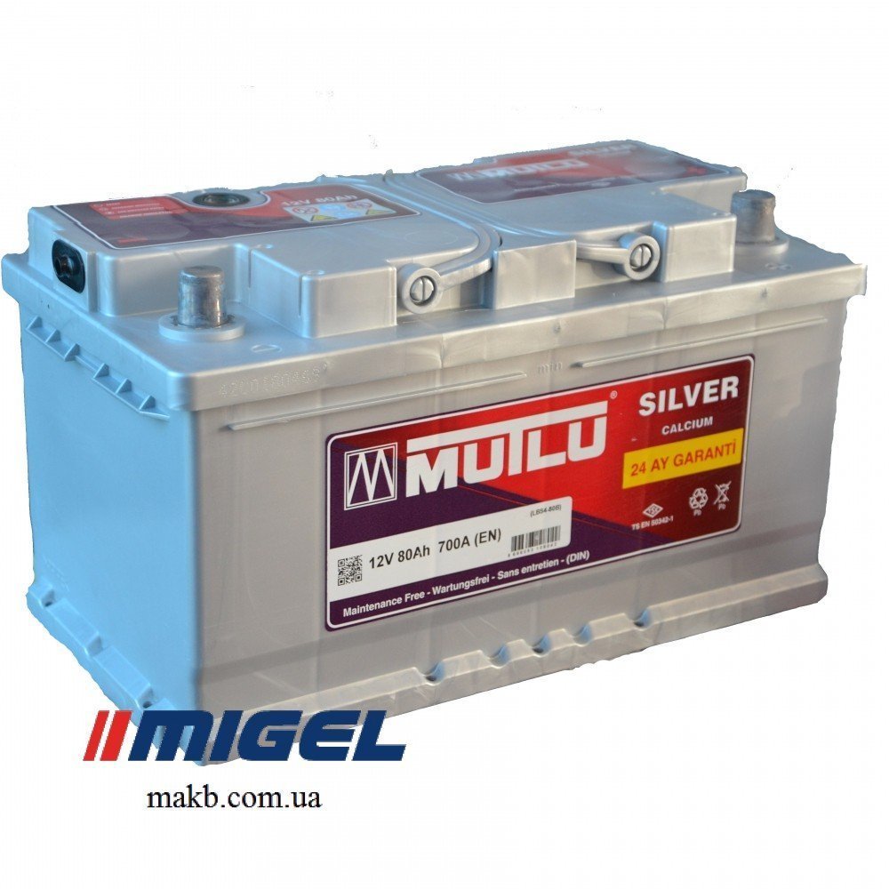 Акумулятор Mutlu Silver Calcium 80Ah R+ 700A (Низькобазовий)